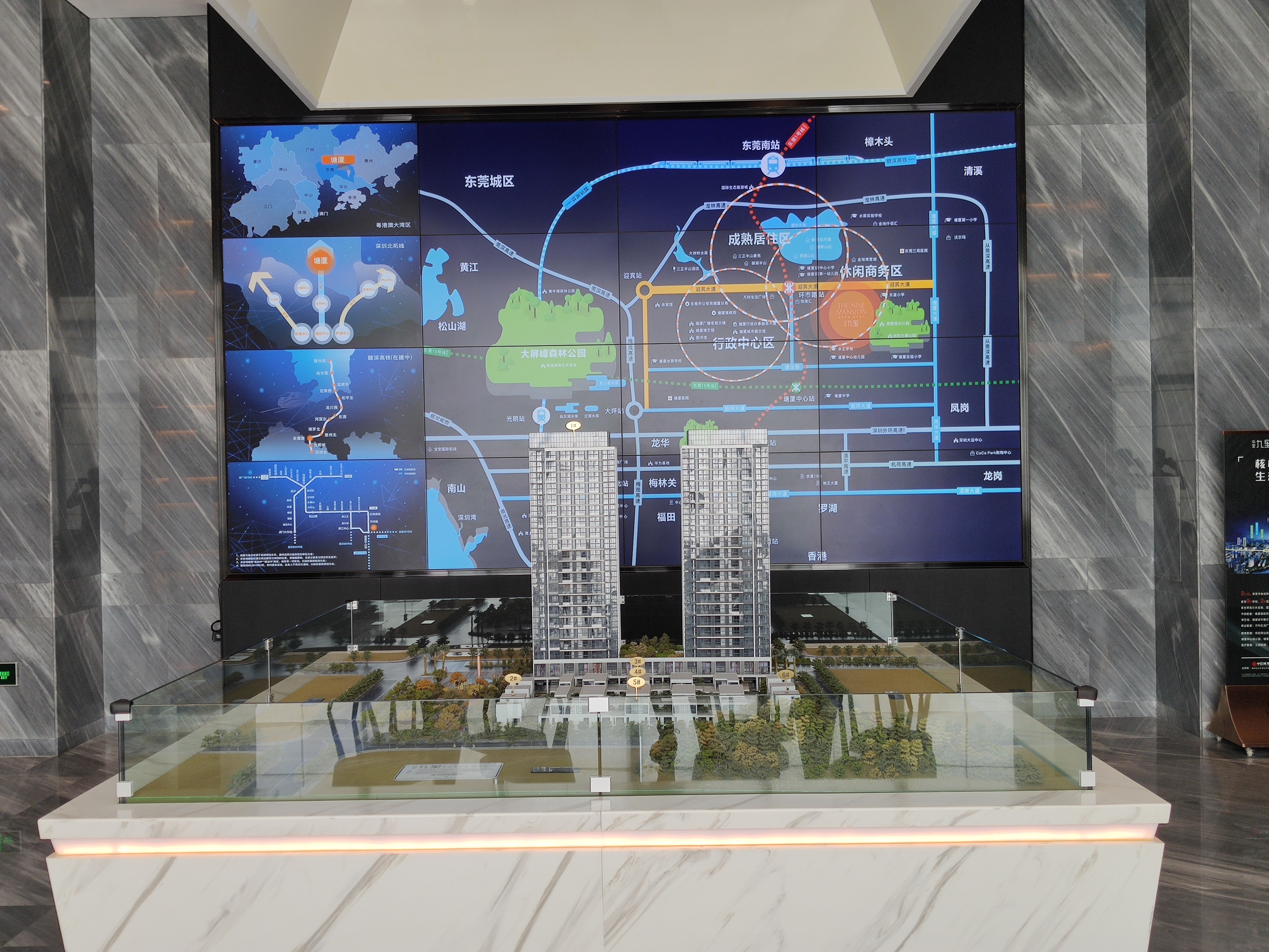 營銷型企業(yè)展廳 營銷型企業(yè)展廳