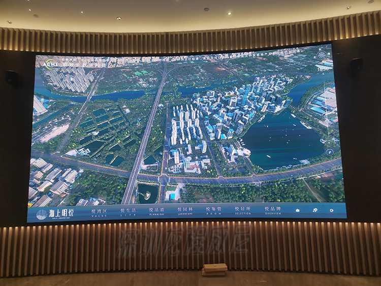 房地產展廳媒體設備 房地產展廳媒體設備