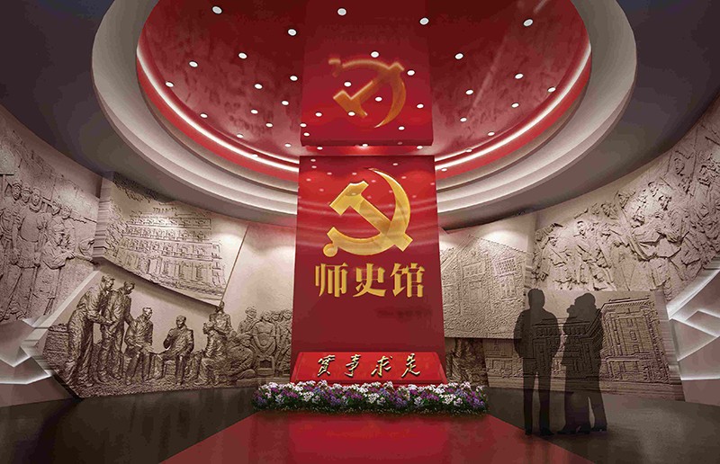 軍史館設(shè)計 軍史館設(shè)計