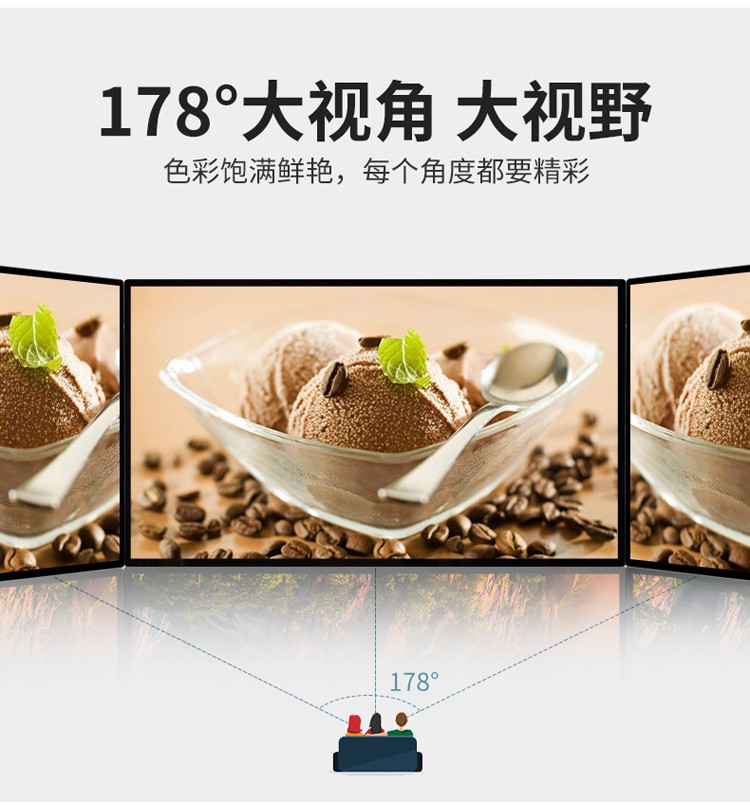 55寸電容一體機、壁掛式廣告機 55寸電容一體機、壁掛式廣告機