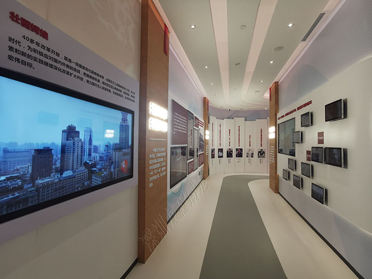 多媒體黨建展廳 多媒體黨建展廳