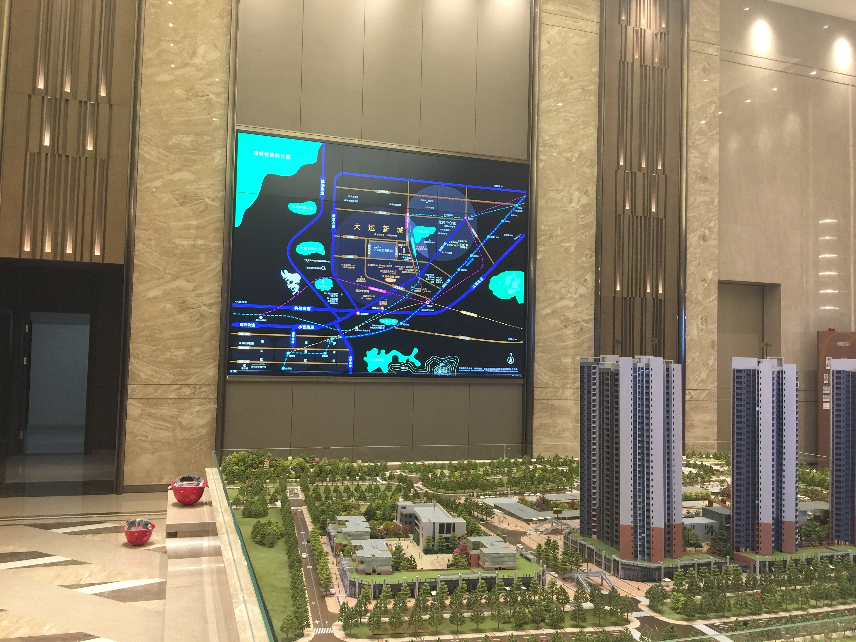 房地產營銷中心 房地產營銷中心