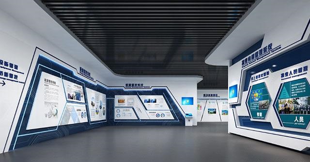 企業文化廳 企業文化廳