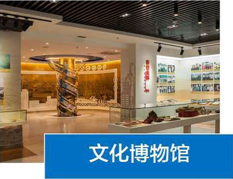 展廳設計 展廳設計