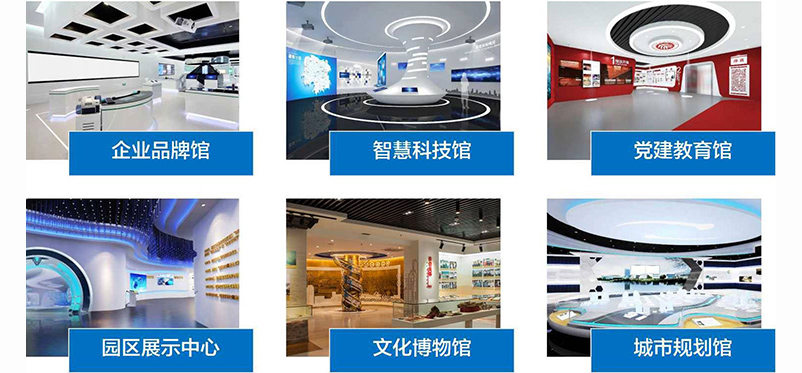 深圳展廳設計公司 深圳展廳設計公司