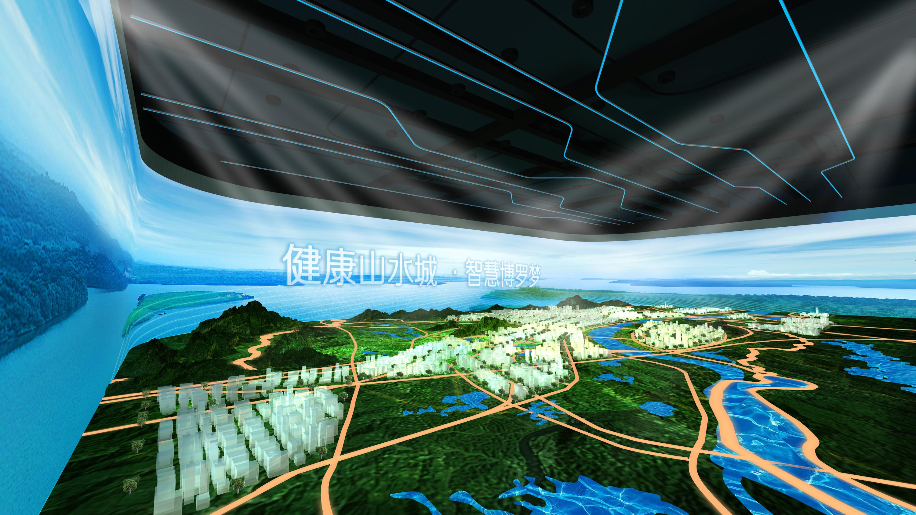 展廳數字沙盤 展廳數字沙盤