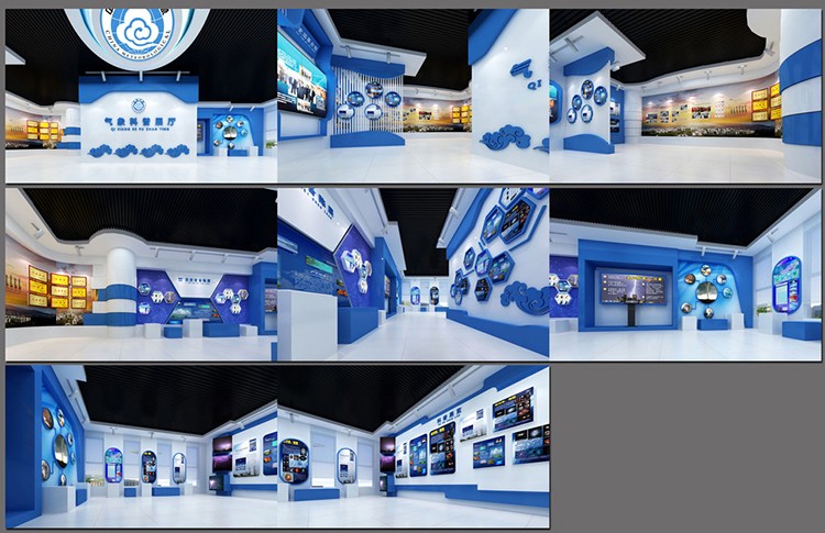 企業展廳設計方案 企業展廳設計方案