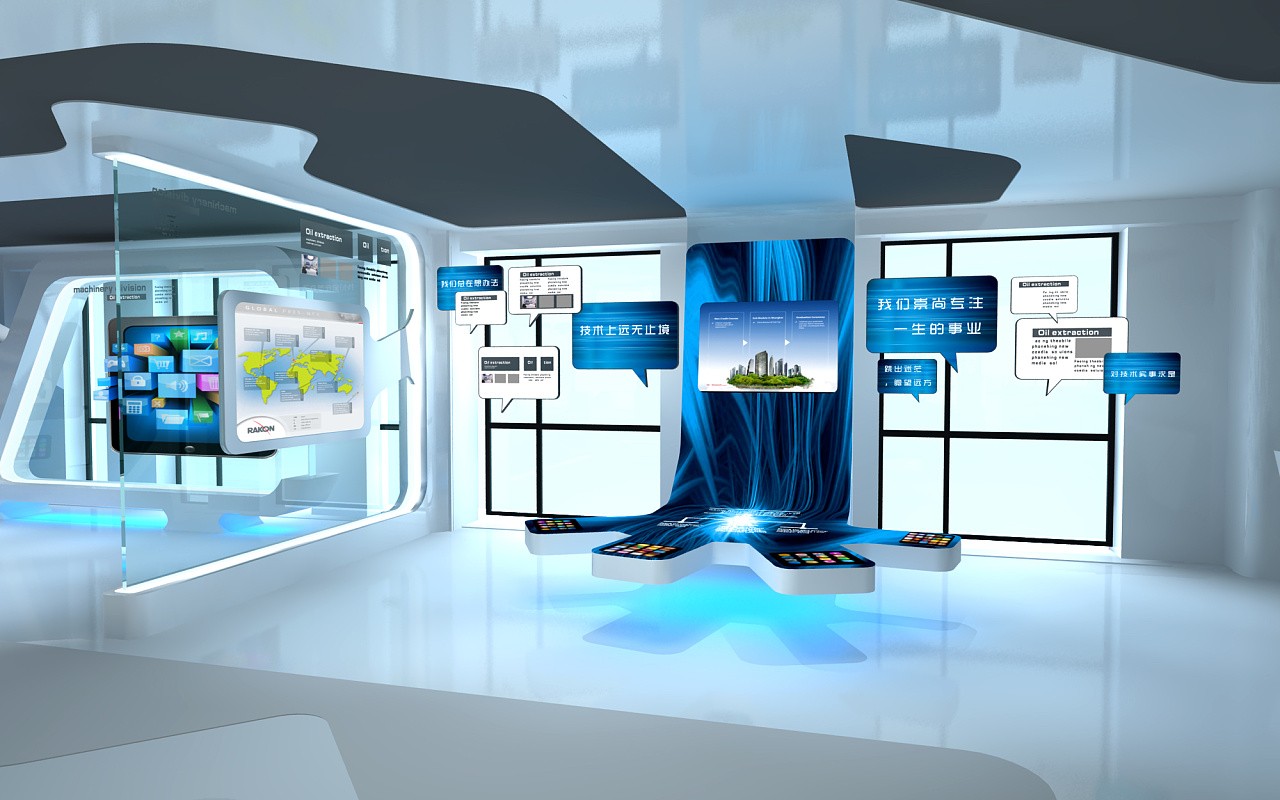 企業展廳設計 企業展廳設計