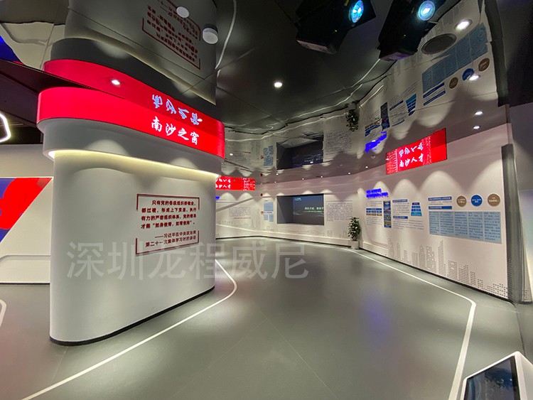 展廳設計施工展板的制作 展廳設計施工展板的制作