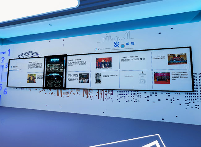 互動滑軌屏 互動滑軌屏