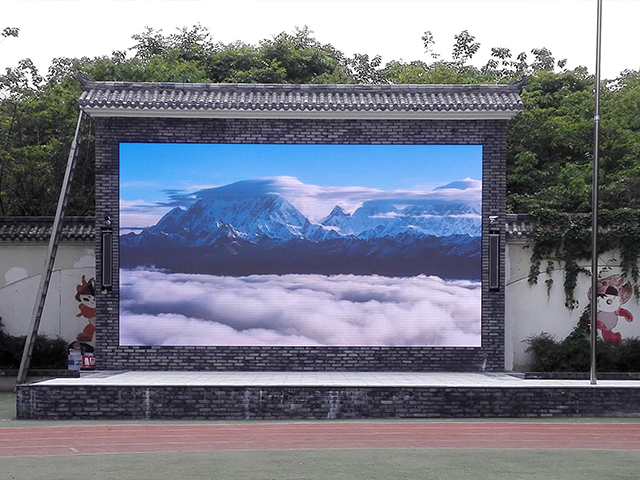 AMOUY艾默依PH2.94-17S戶外廣告屏 AMOUY艾默依PH2.94-17S戶外廣告屏