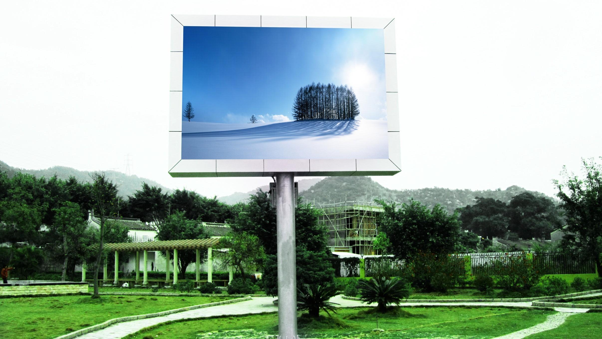 AMOUY艾默依P4.81-13S戶外LED顯示屏