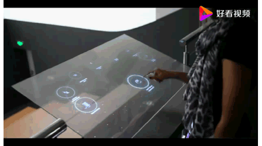 飛屏互動軟件 飛屏互動軟件