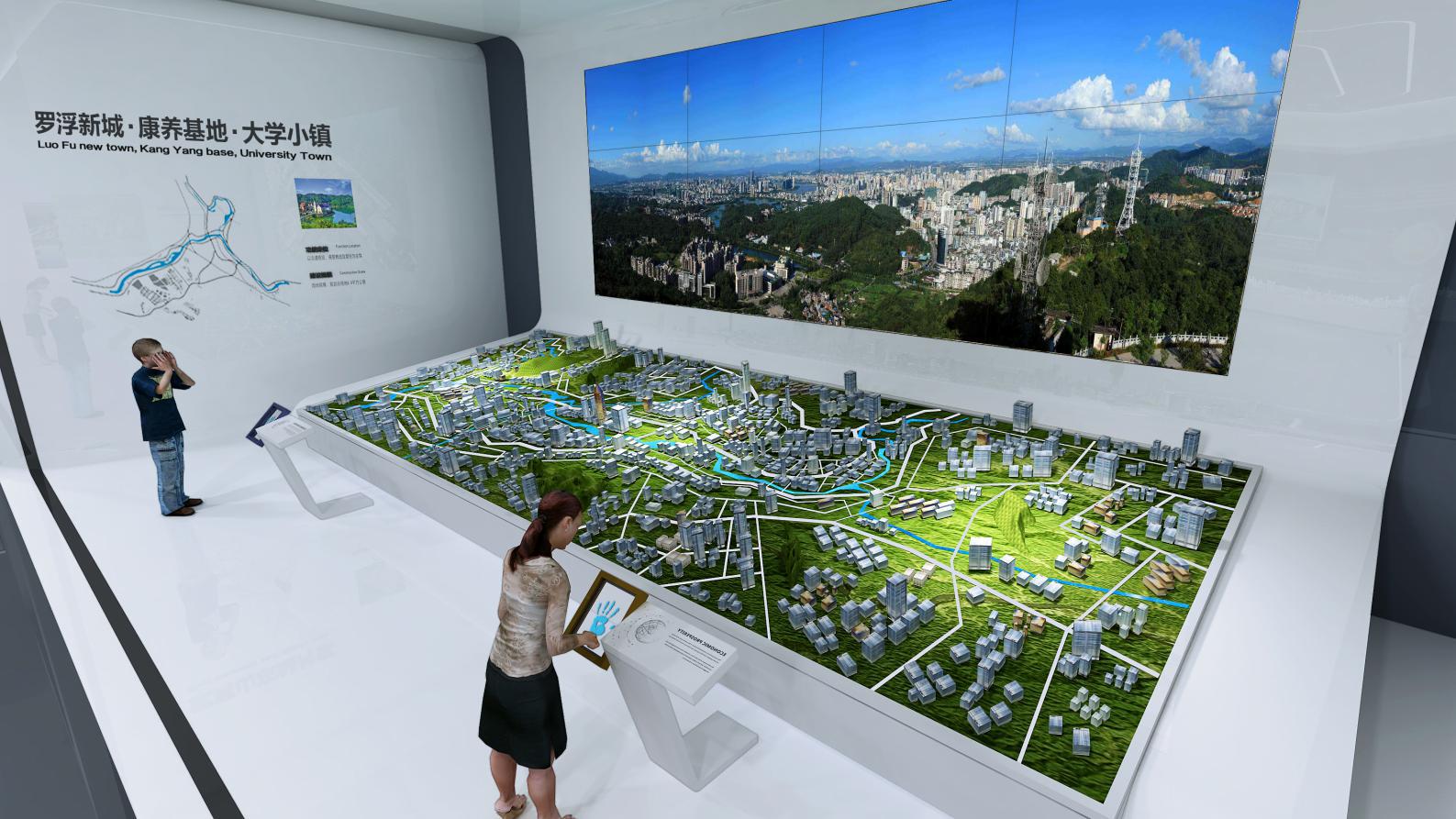 展廳大屏拼接多媒體系統 展廳大屏拼接多媒體系統