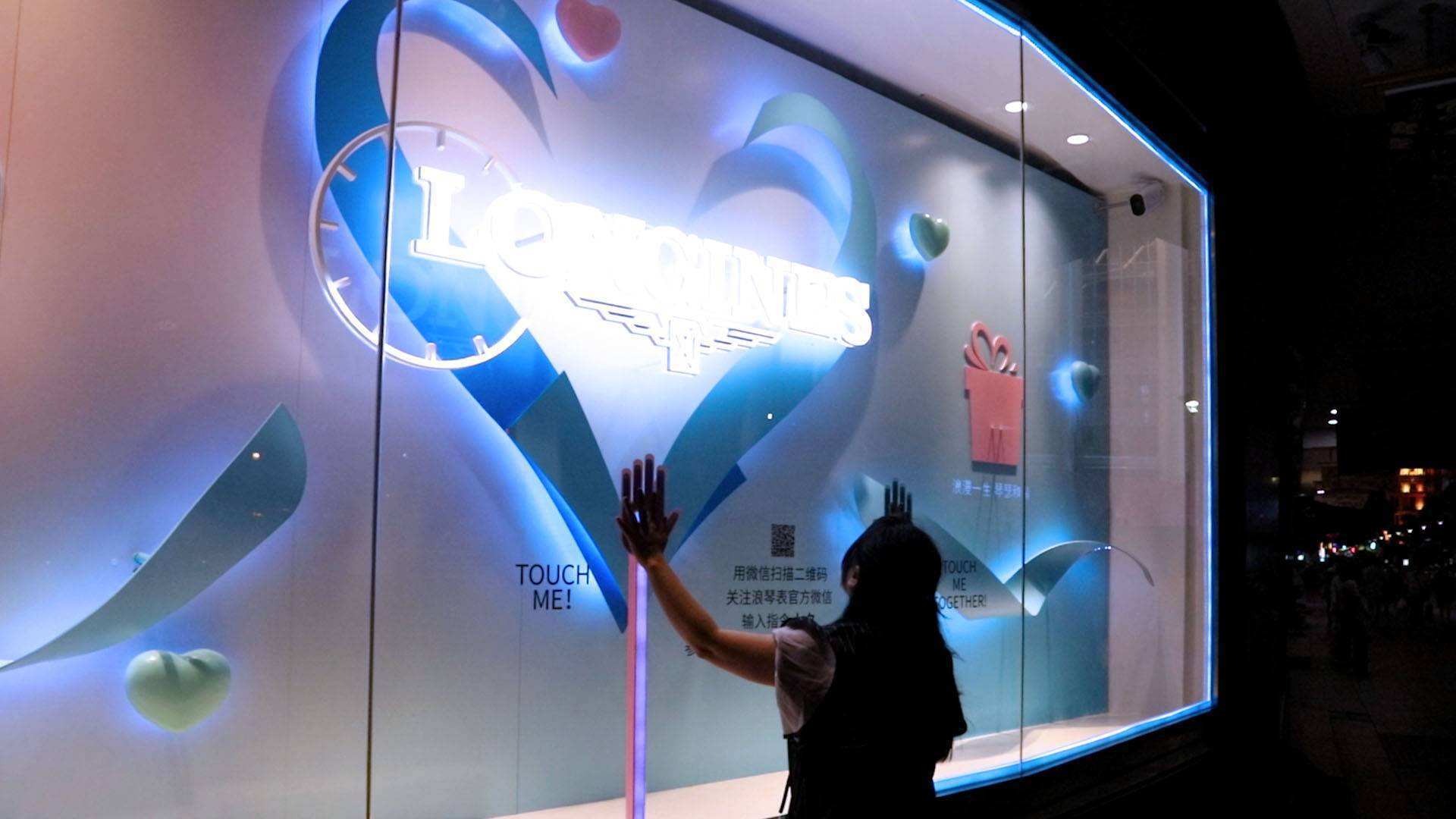 數字展廳多媒體交互設備 數字展廳多媒體交互設備