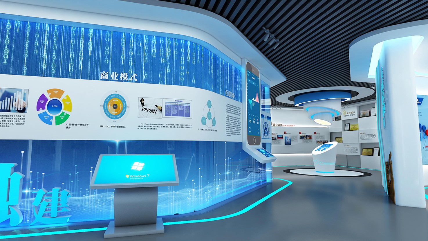 企業展廳設計 企業展廳設計