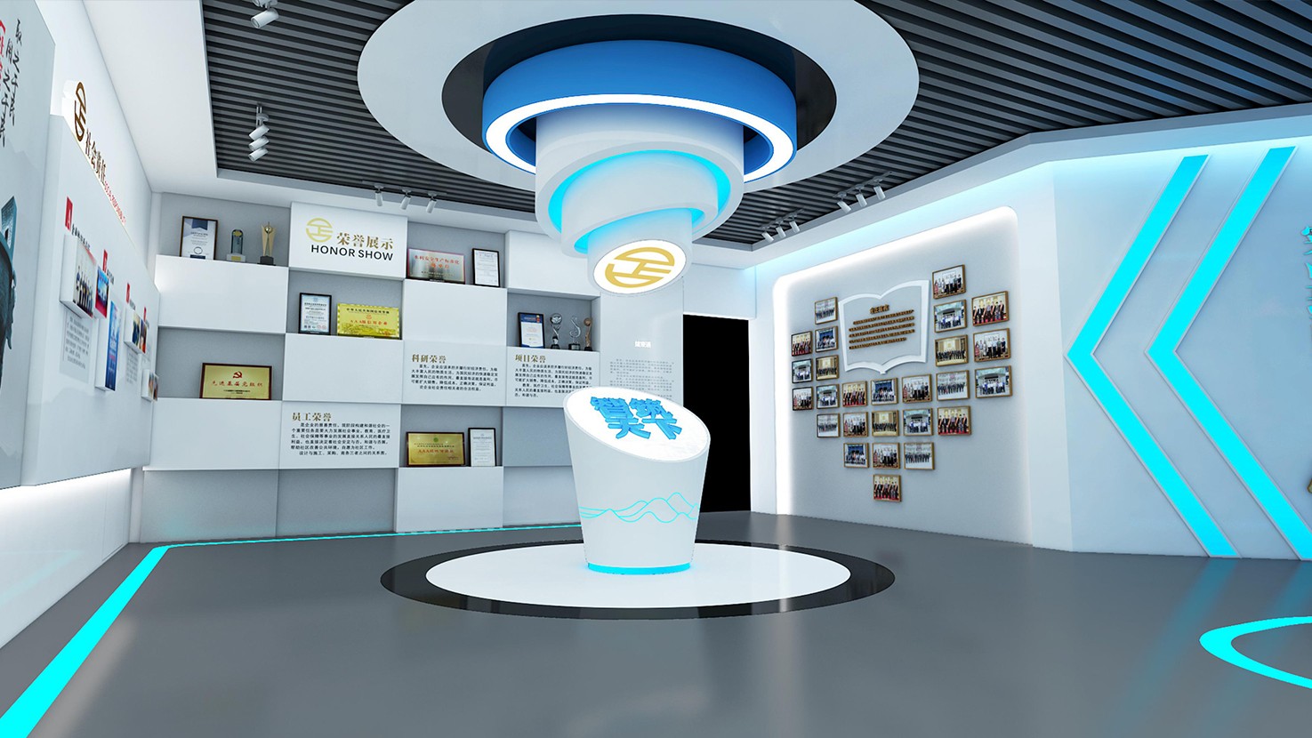 多媒體互動展示 多媒體互動展示