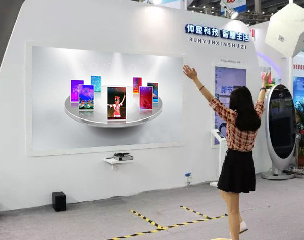 數字展廳多媒體交互設備 數字展廳多媒體交互設備