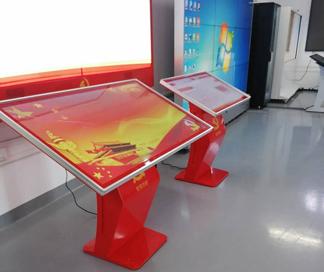 黨建展廳多媒體 黨建展廳多媒體