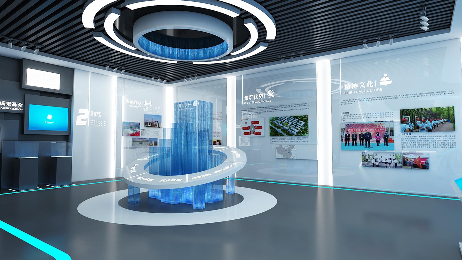 企業展廳施工 企業展廳施工