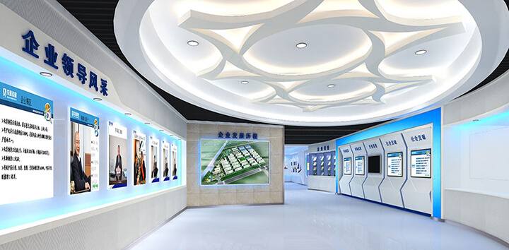 多媒體企業展廳方案設計 多媒體企業展廳方案設計