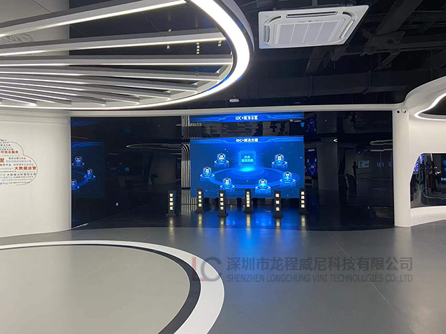 多媒體展廳的設計方案 多媒體展廳的設計方案