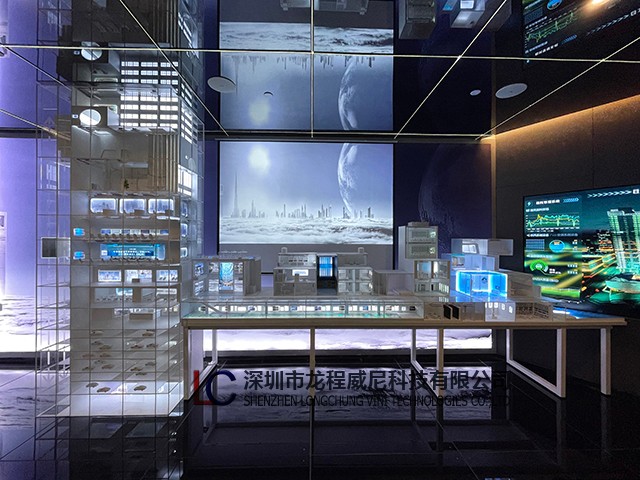 多媒體互動展廳 多媒體互動展廳