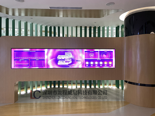 多媒體互動展廳 多媒體互動展廳