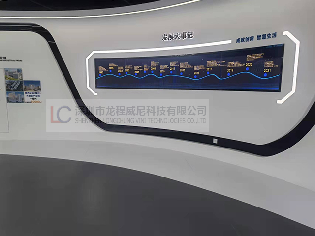 深圳優(yōu)質的數(shù)字展廳施工公司 深圳優(yōu)質的數(shù)字展廳施工公司