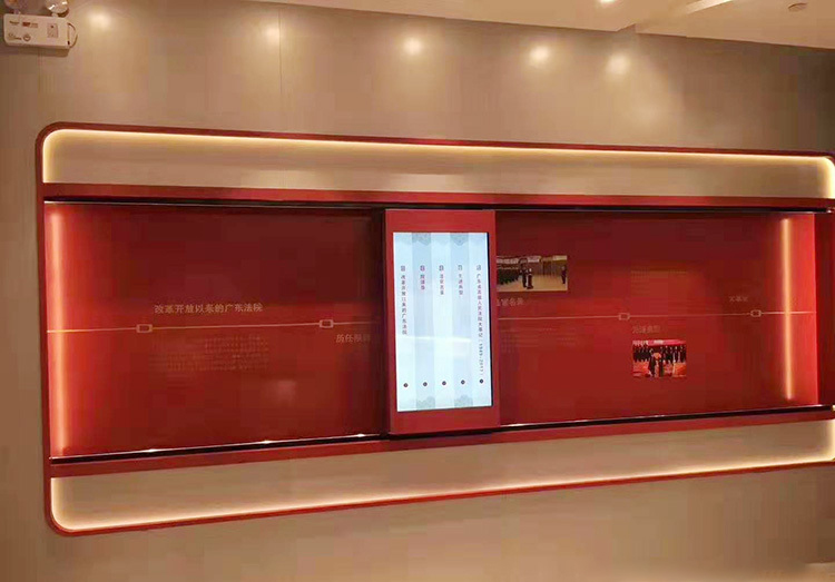 紀念館展示多媒體技術與創意相結合 紀念館展示多媒體技術與創意相結合