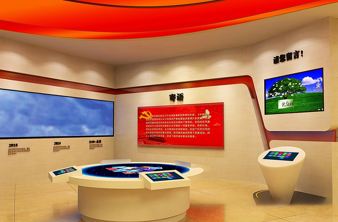 紀念館展示多媒體技術與創意相結合 紀念館展示多媒體技術與創意相結合