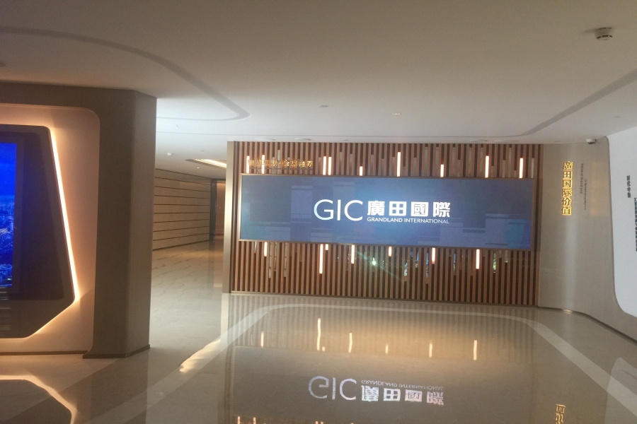 深圳廣田裝飾企業展廳