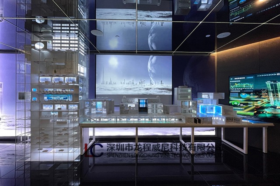 行業(yè)動態(tài)