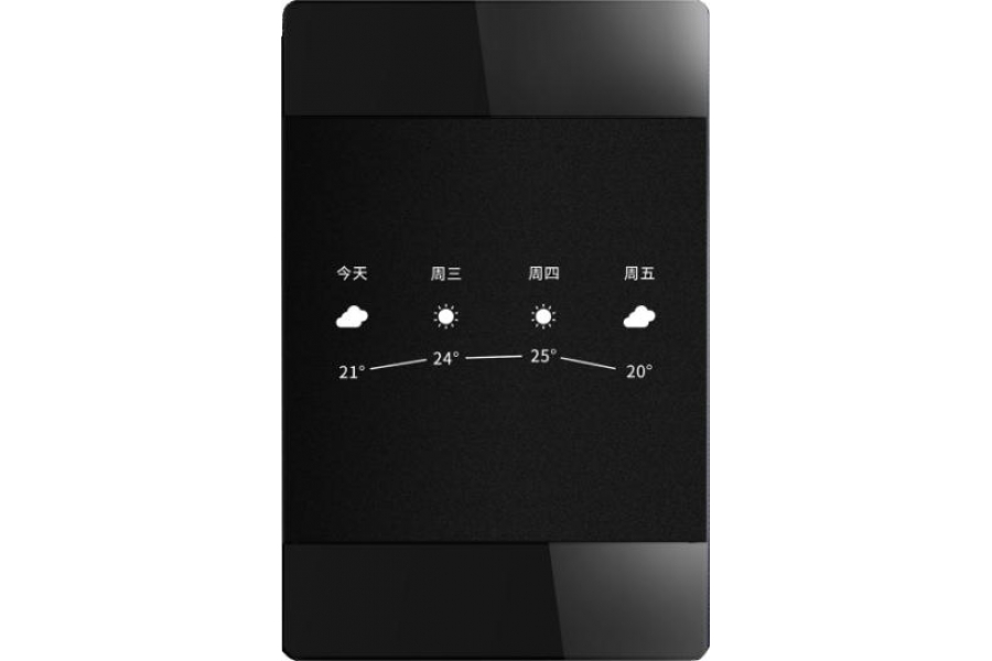 VN-CCS2000 中控主機(jī)